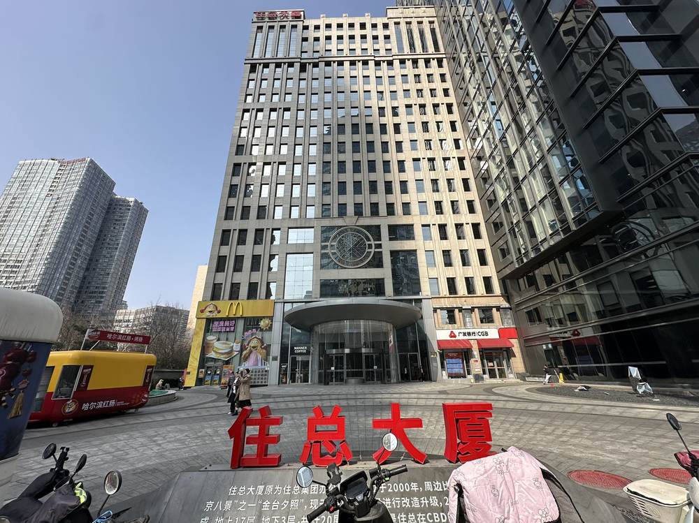 外立面2